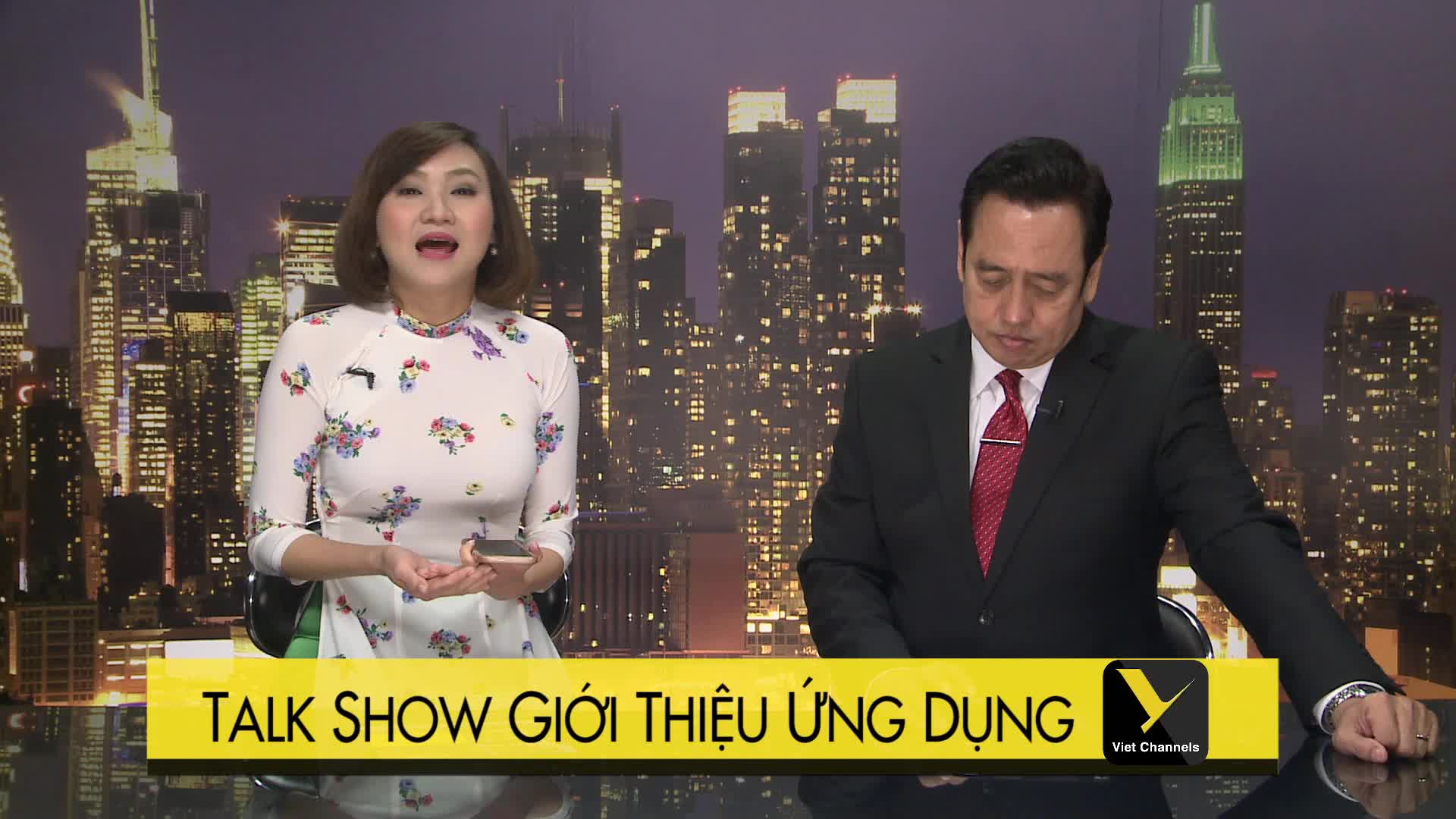 GIA TV Program Thumbnail, Poster