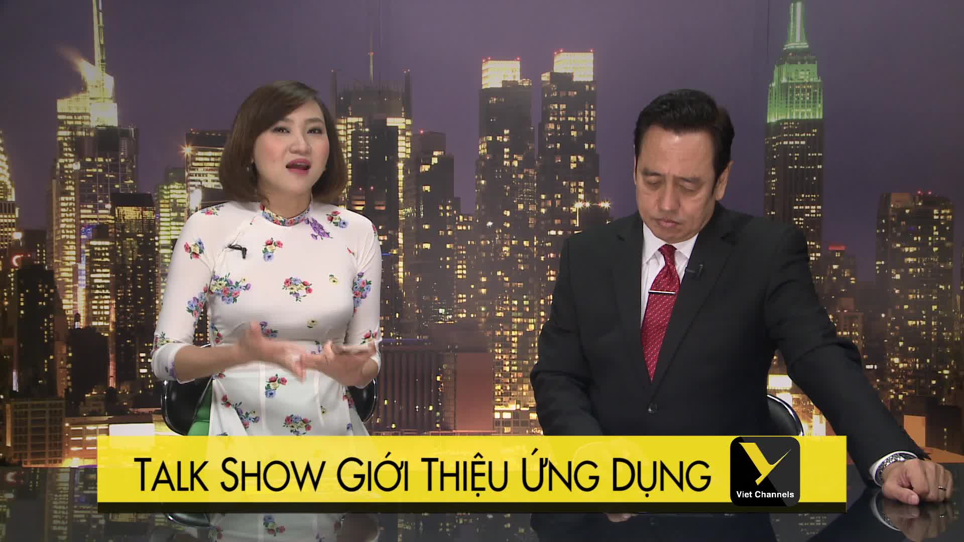 GIA TV Program Thumbnail, Poster