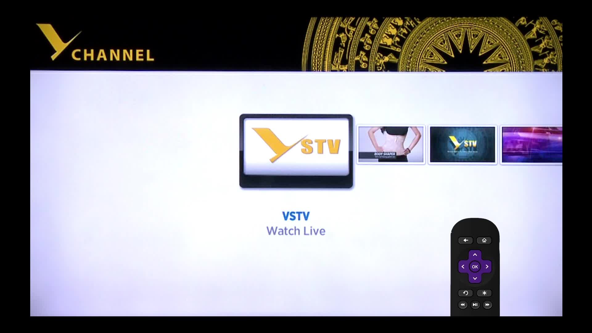 GIA TV Program Thumbnail, Poster