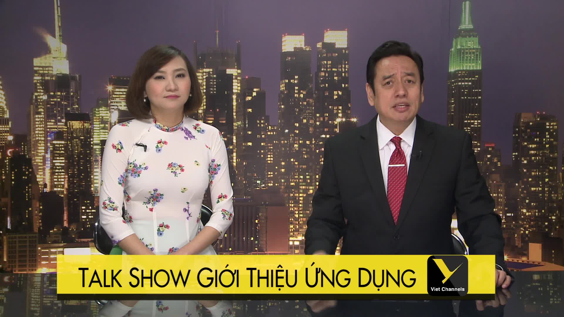 GIA TV Program Thumbnail, Poster