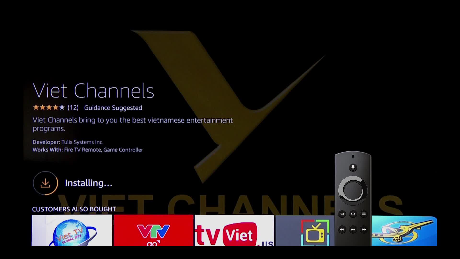 GIA TV Program Thumbnail, Poster