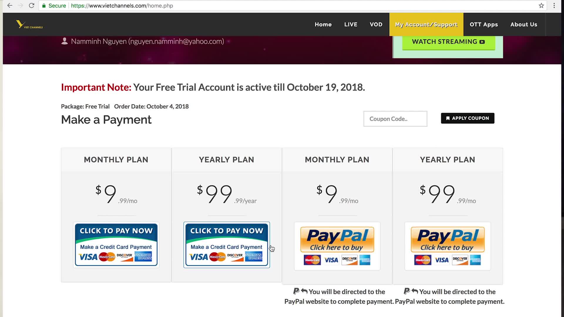 GIA TV Program Thumbnail, Poster