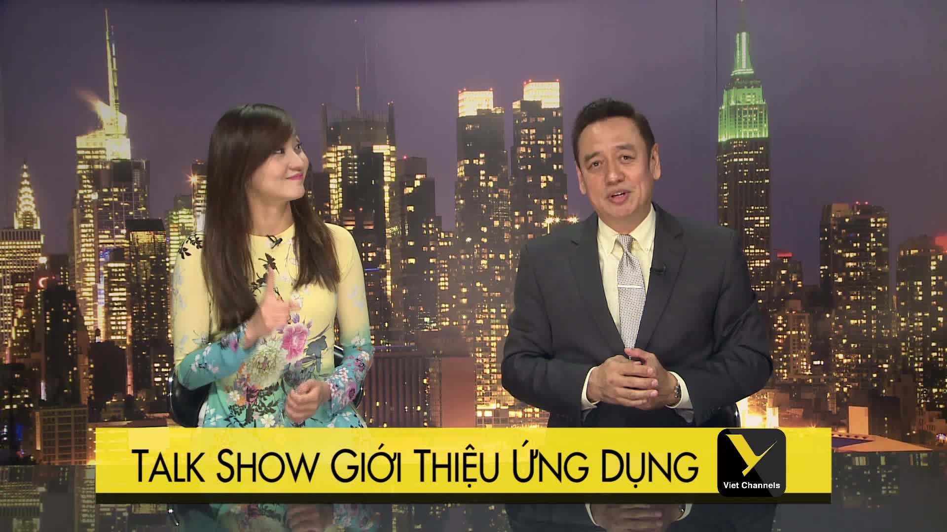 GIA TV Program Thumbnail, Poster