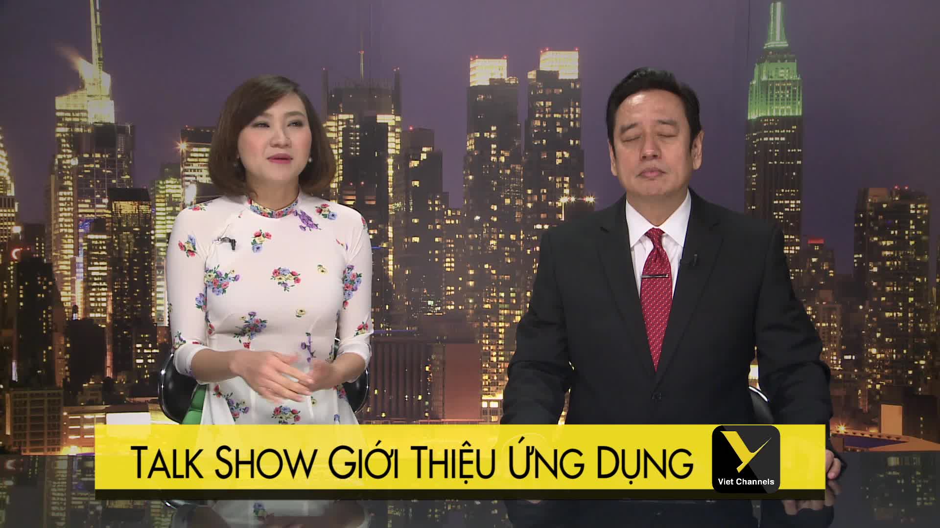 GIA TV Program Thumbnail, Poster