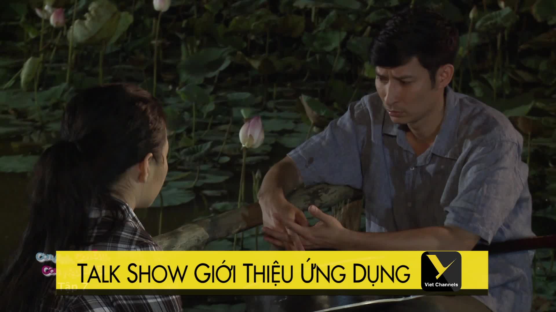 GIA TV Program Thumbnail, Poster