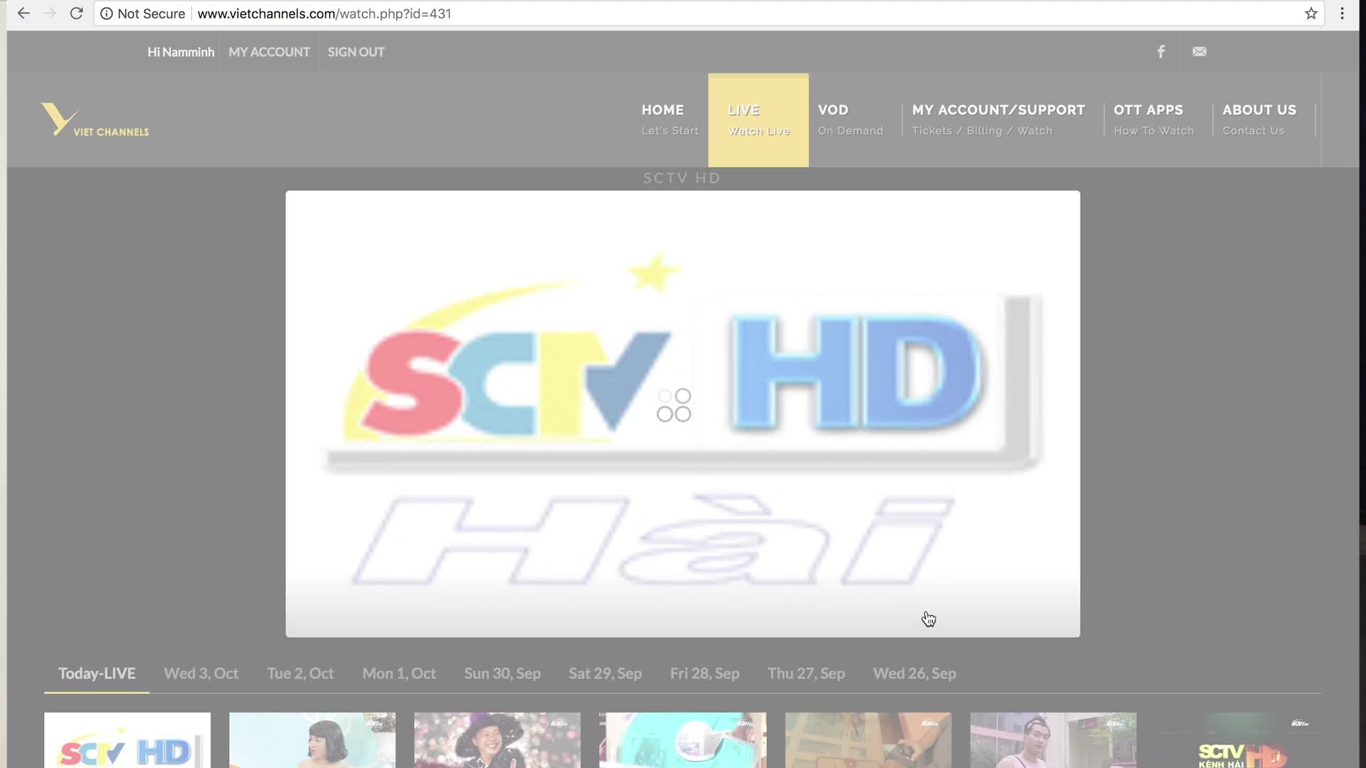 GIA TV Program Thumbnail, Poster