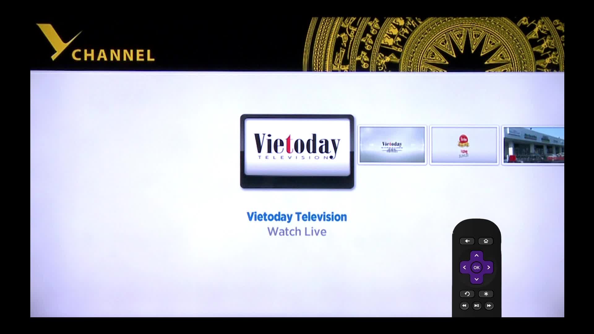 GIA TV Program Thumbnail, Poster