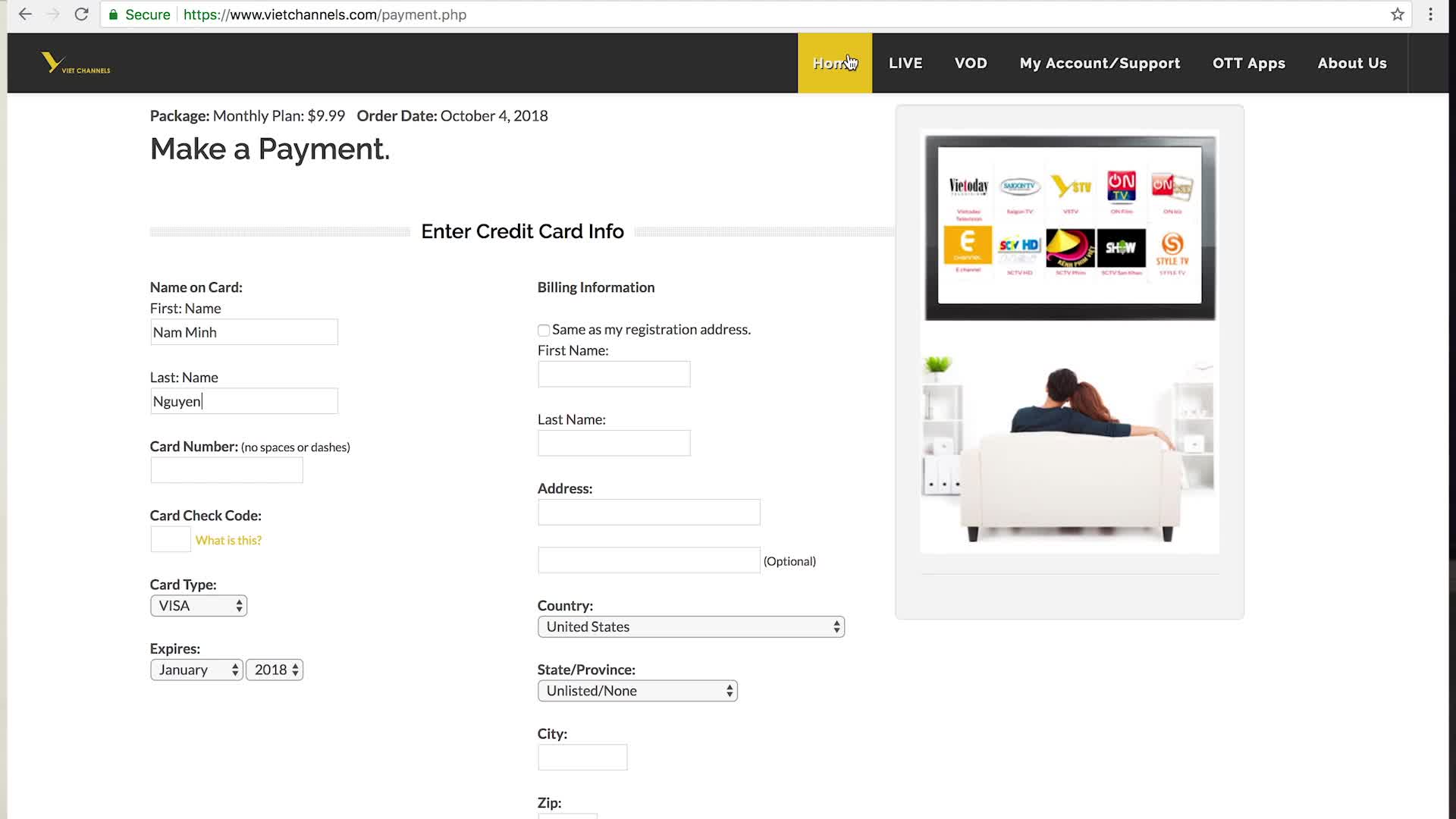 GIA TV Program Thumbnail, Poster