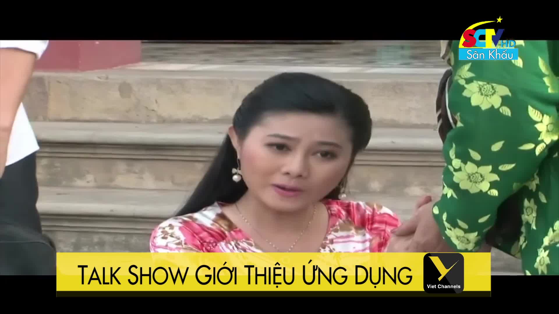 GIA TV Program Thumbnail, Poster