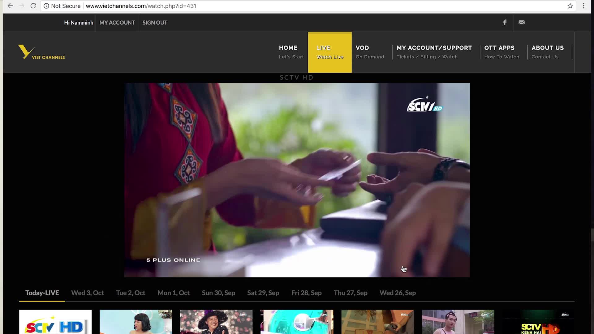 GIA TV Program Thumbnail, Poster