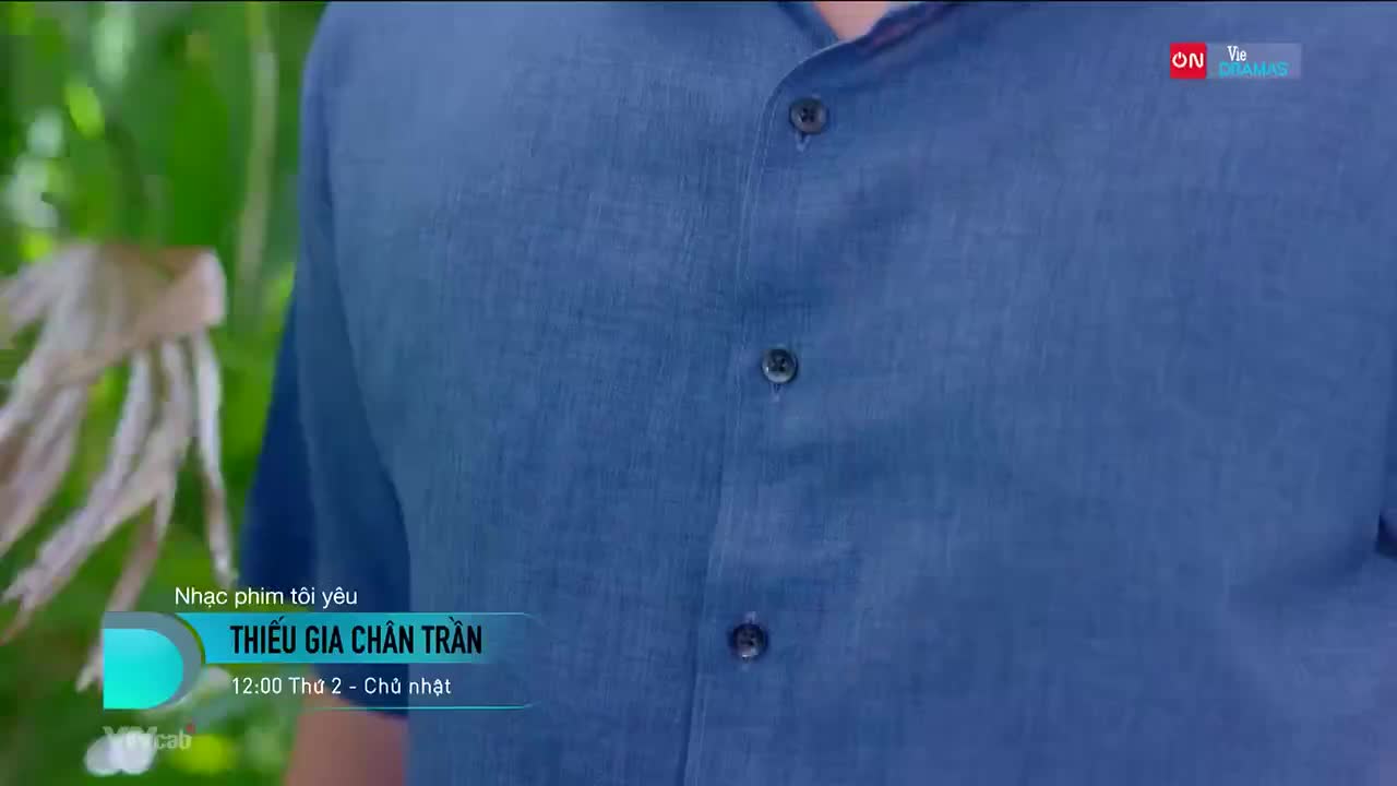 GIA TV Program Thumbnail, Poster