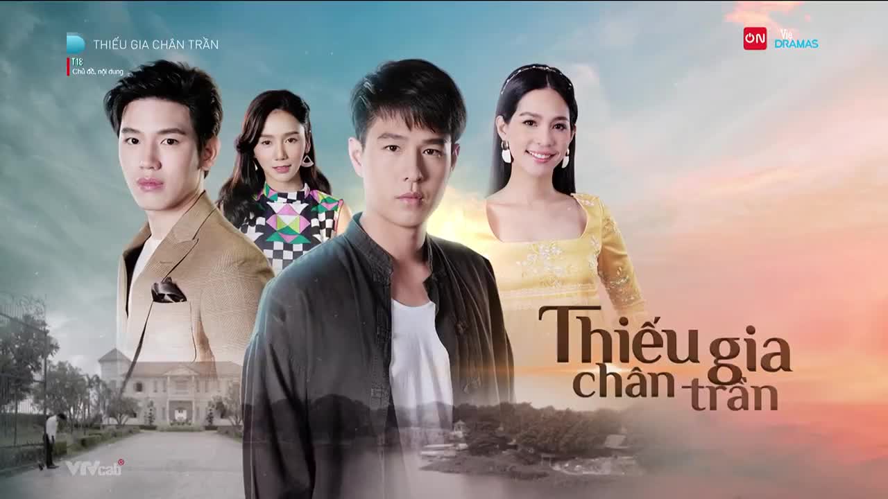 GIA TV Program Thumbnail, Poster