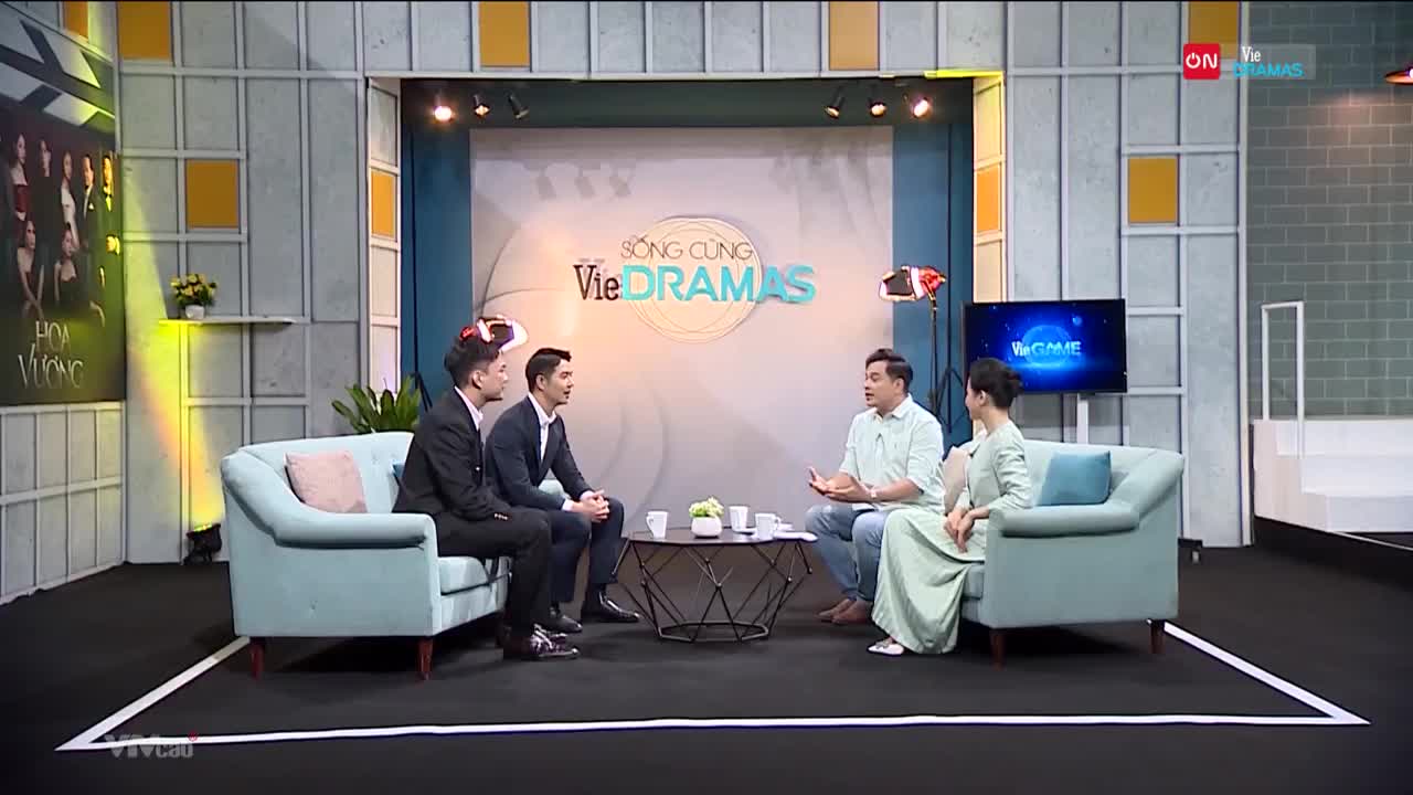 GIA TV Program Thumbnail, Poster