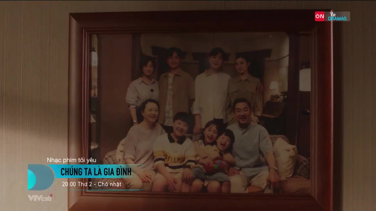 GIA TV Program Thumbnail, Poster