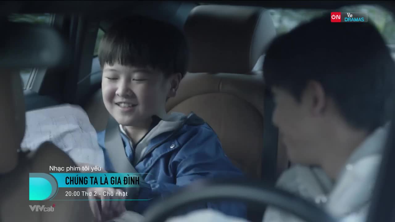 GIA TV Program Thumbnail, Poster