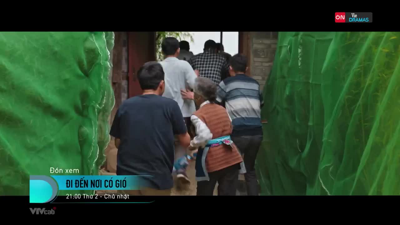 GIA TV Program Thumbnail, Poster