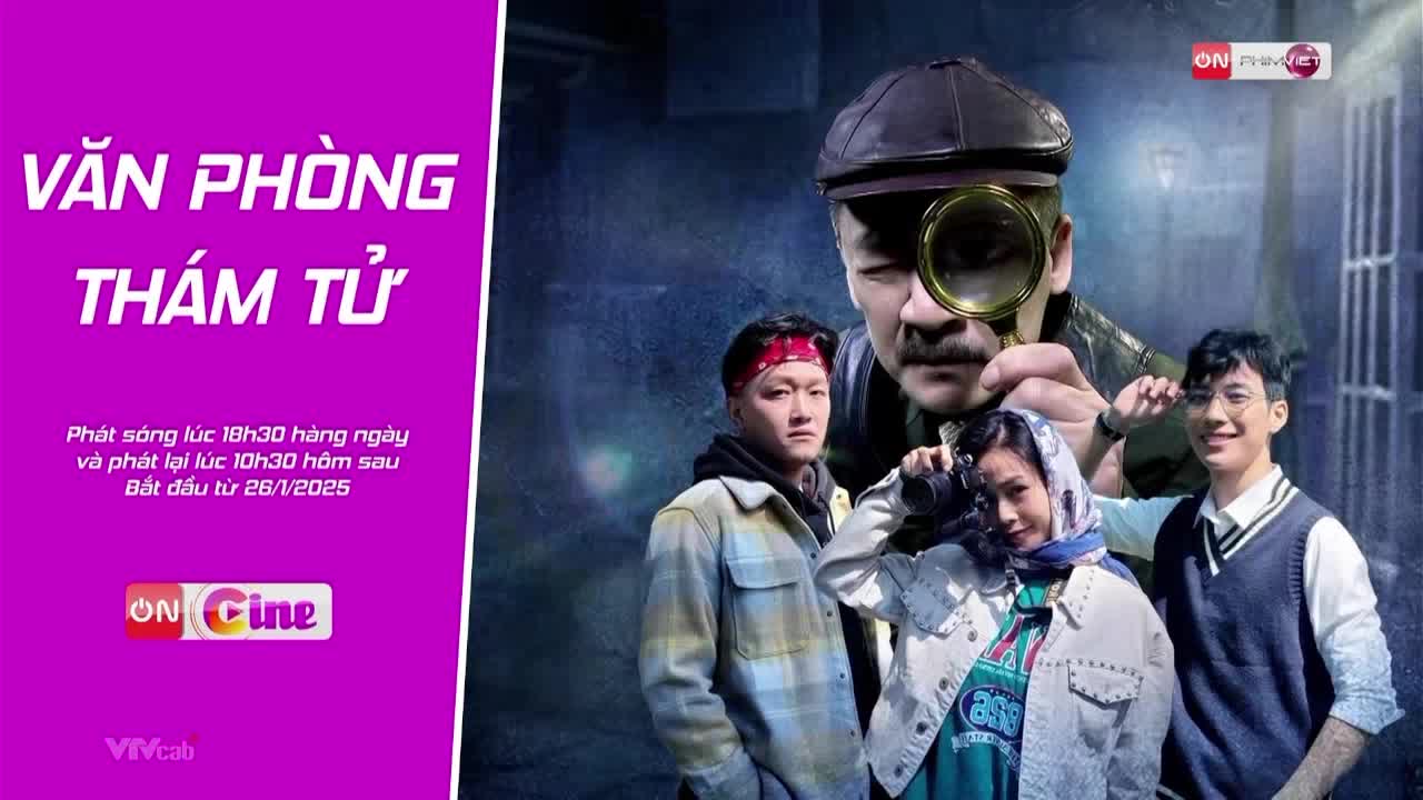 GIA TV Program Thumbnail, Poster