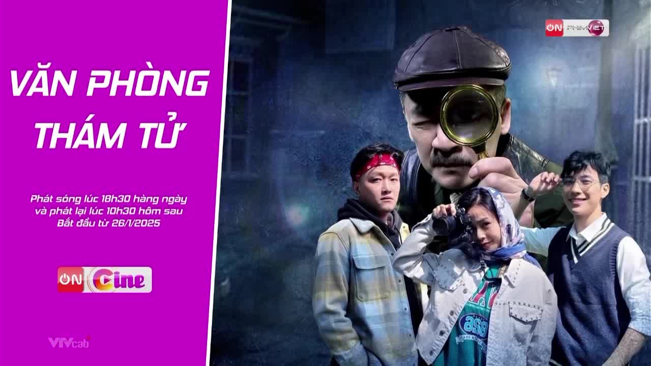 GIA TV Program Thumbnail, Poster