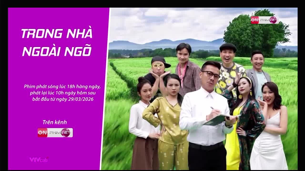 GIA TV Program Thumbnail, Poster