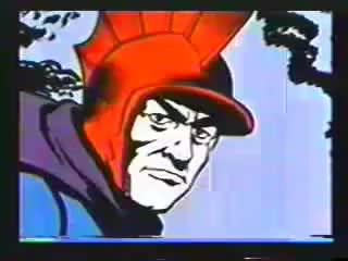 GIA TV Program Thumbnail, Poster