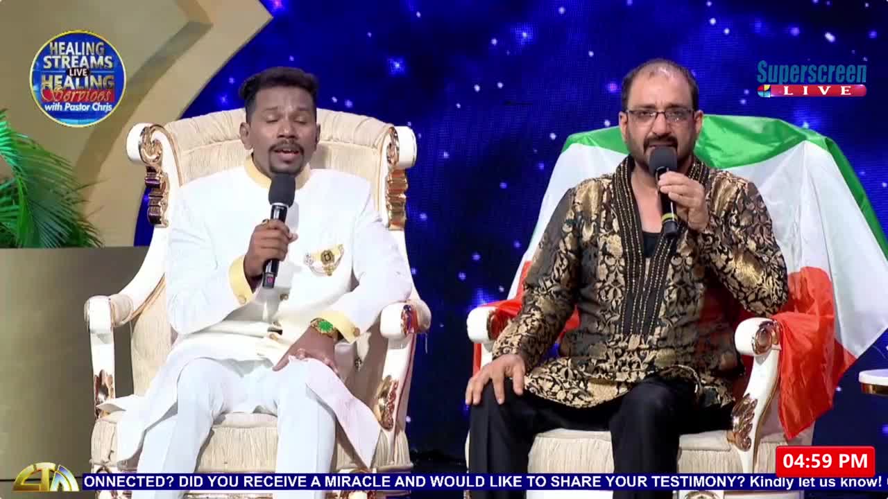 GIA TV Program Thumbnail, Poster