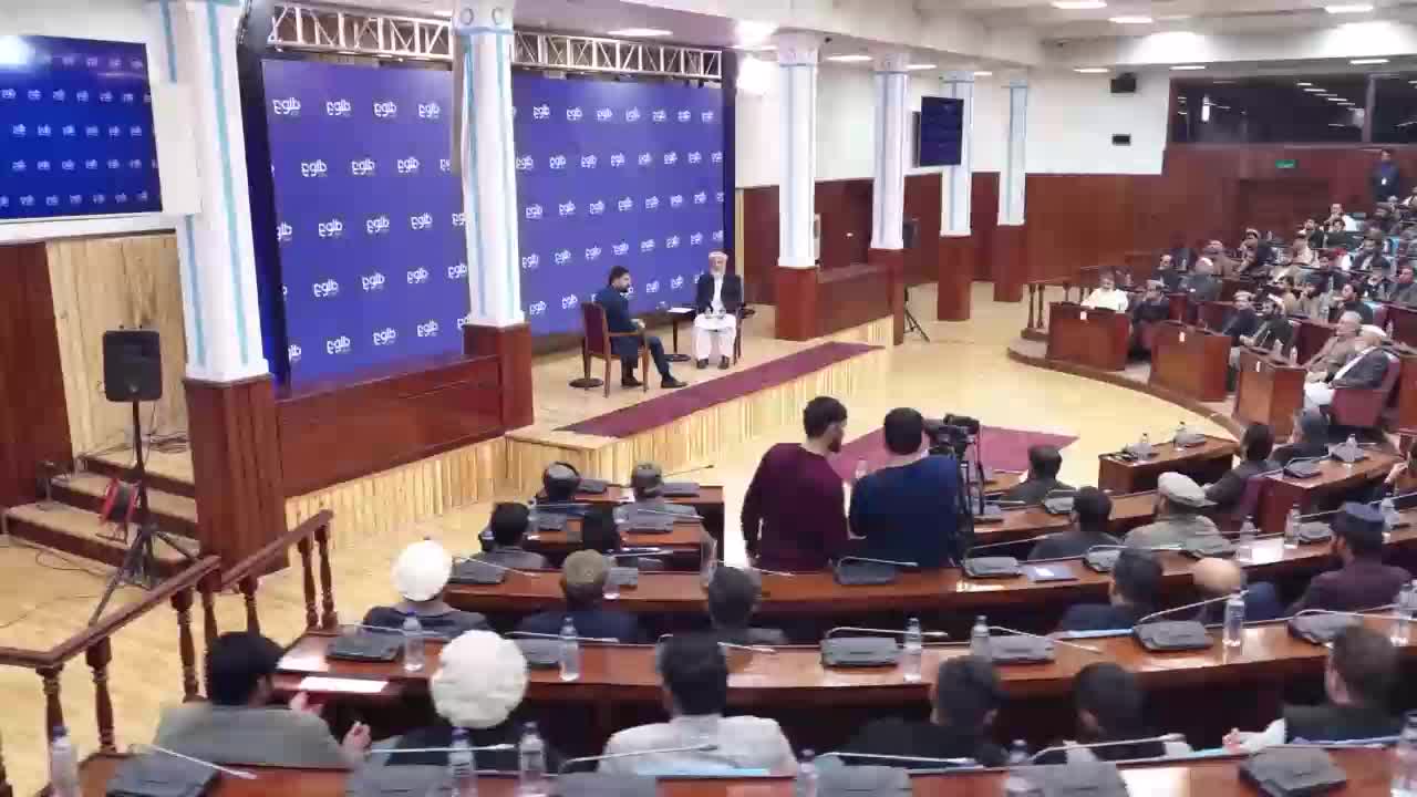 GIA TV Program Thumbnail, Poster