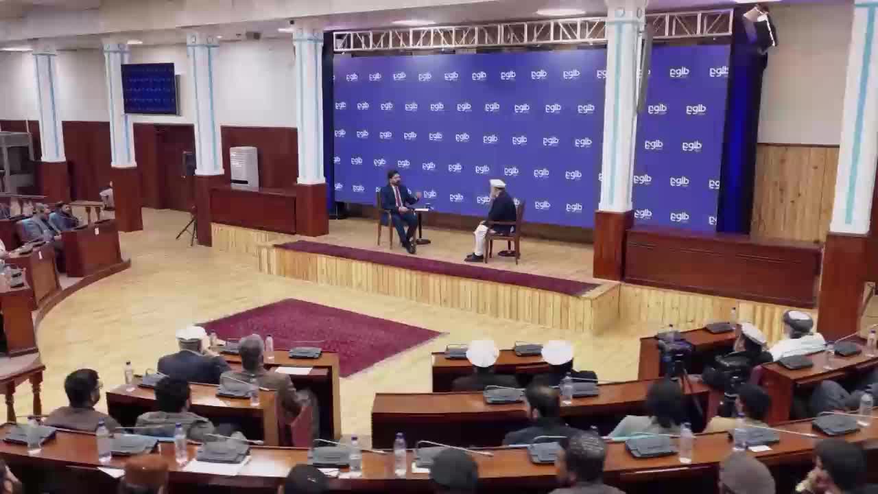 GIA TV Program Thumbnail, Poster