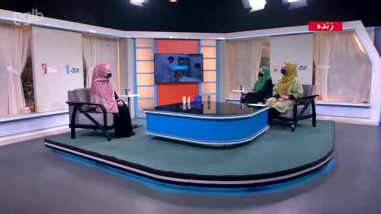 GIA TV Program Thumbnail, Poster