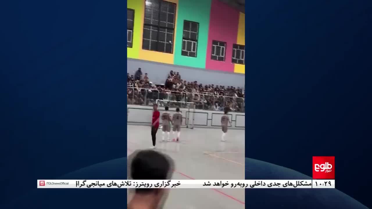 GIA TV Program Thumbnail, Poster