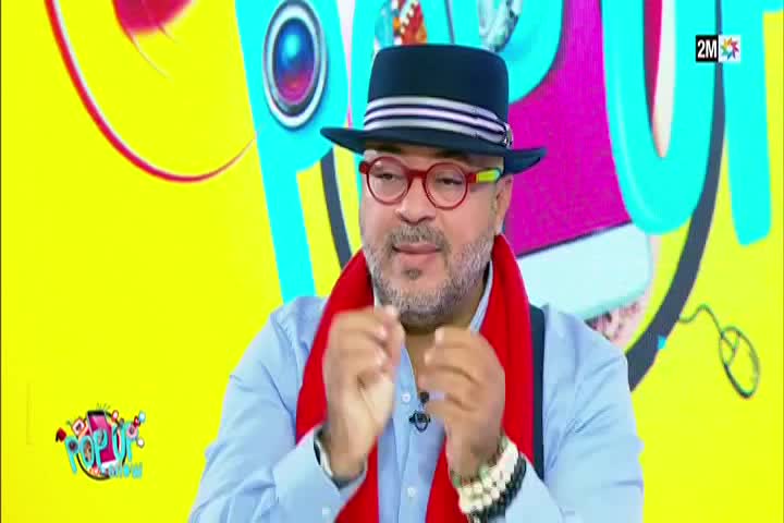 GIA TV Program Thumbnail, Poster