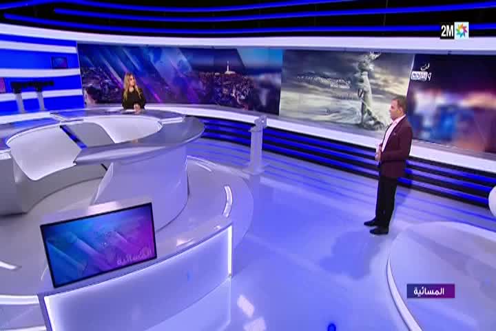 GIA TV Program Thumbnail, Poster