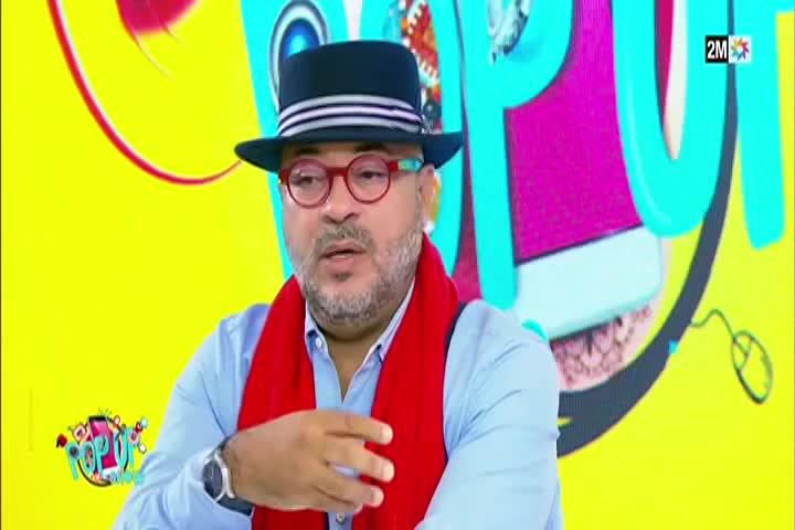 GIA TV Program Thumbnail, Poster