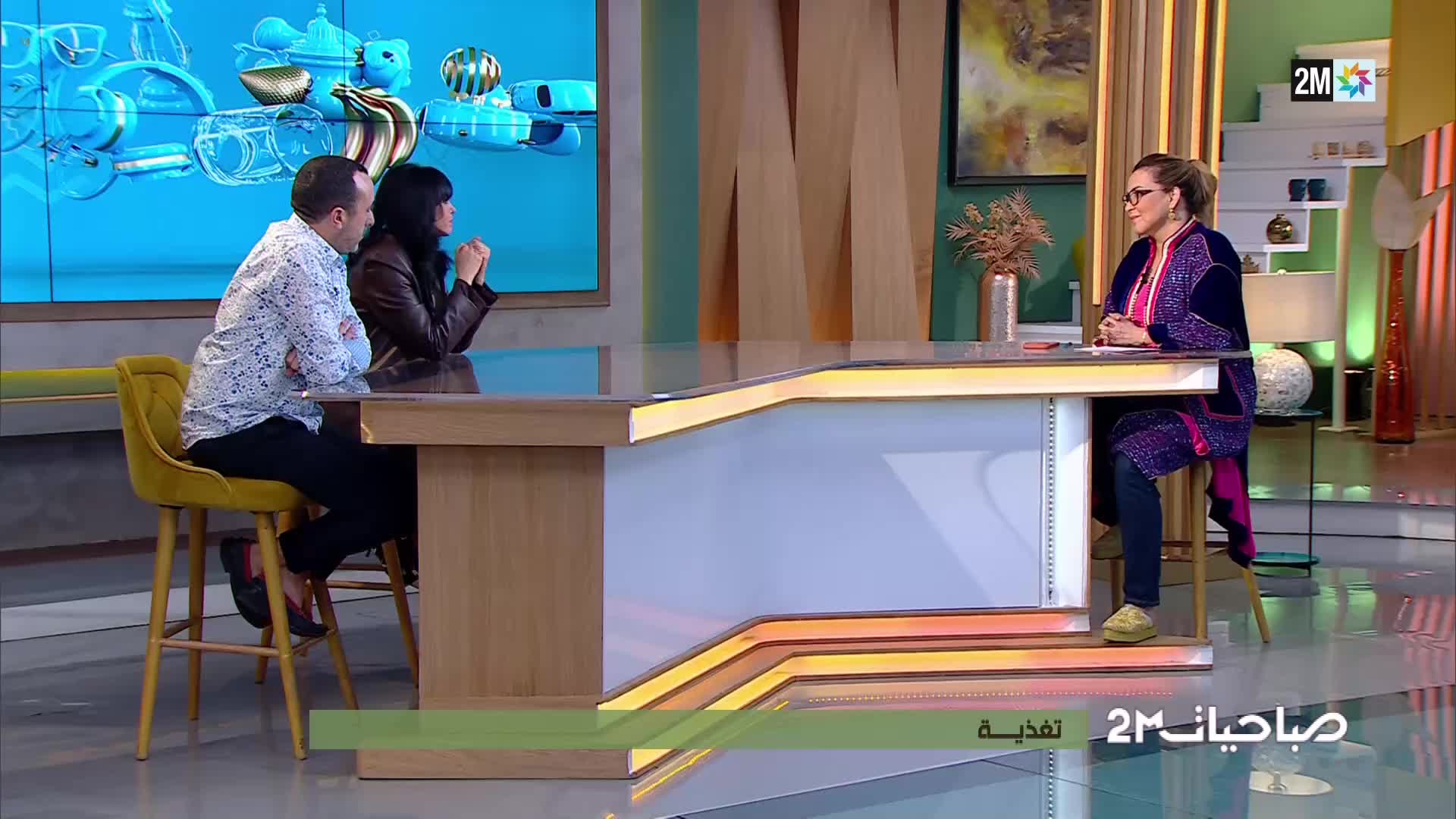 GIA TV Program Thumbnail, Poster