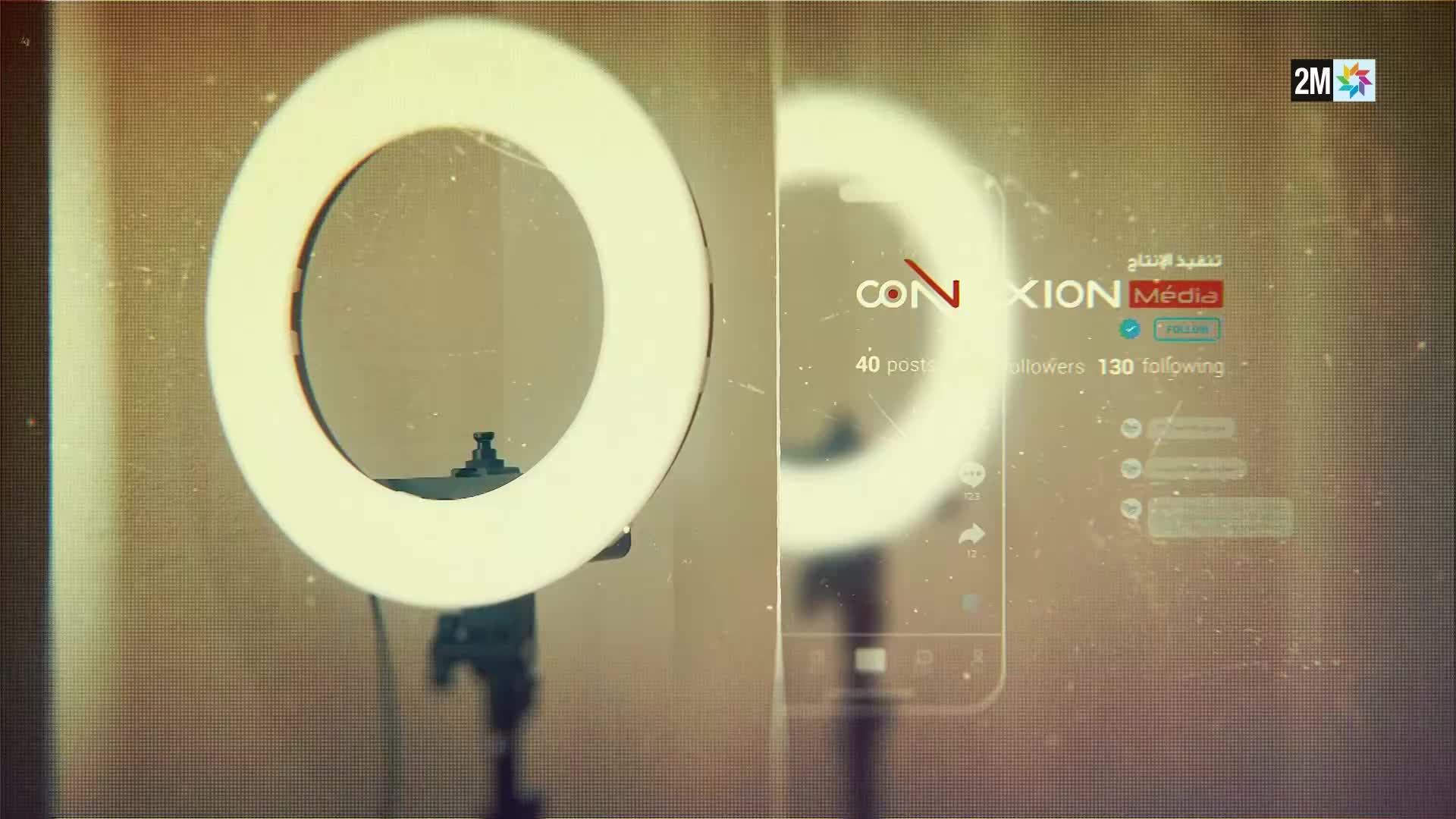 GIA TV Program Thumbnail, Poster