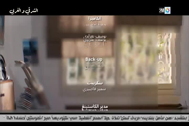 GIA TV Program Thumbnail, Poster