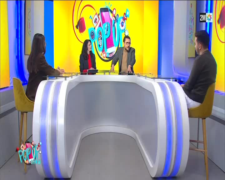 GIA TV Program Thumbnail, Poster