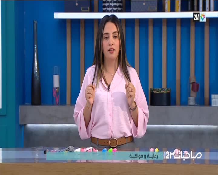 GIA TV Program Thumbnail, Poster