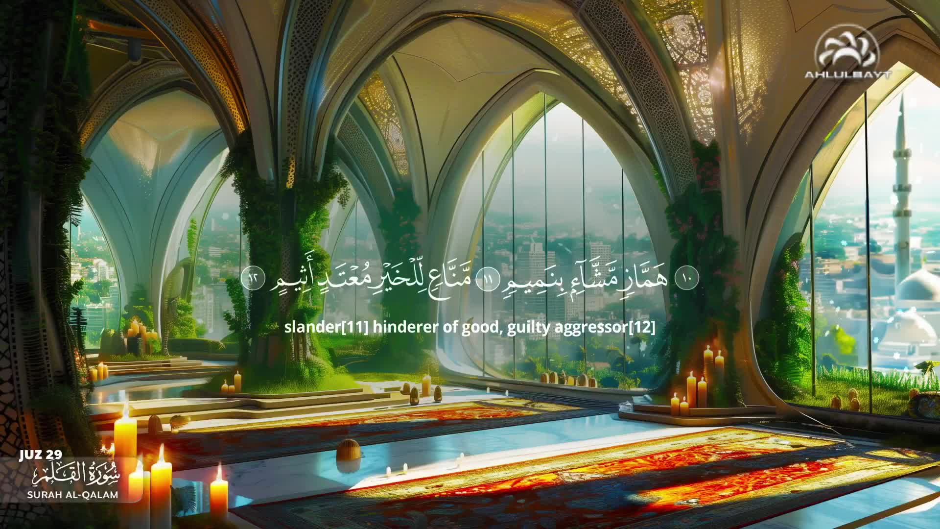 GIA TV Program Thumbnail, Poster