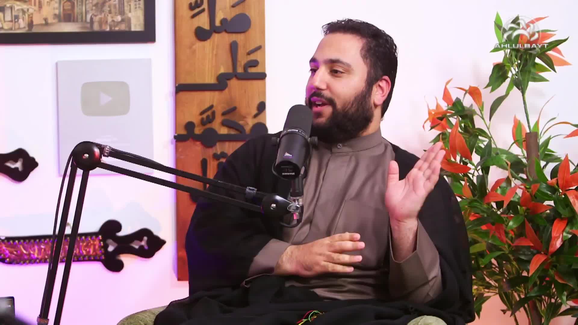 GIA TV Program Thumbnail, Poster