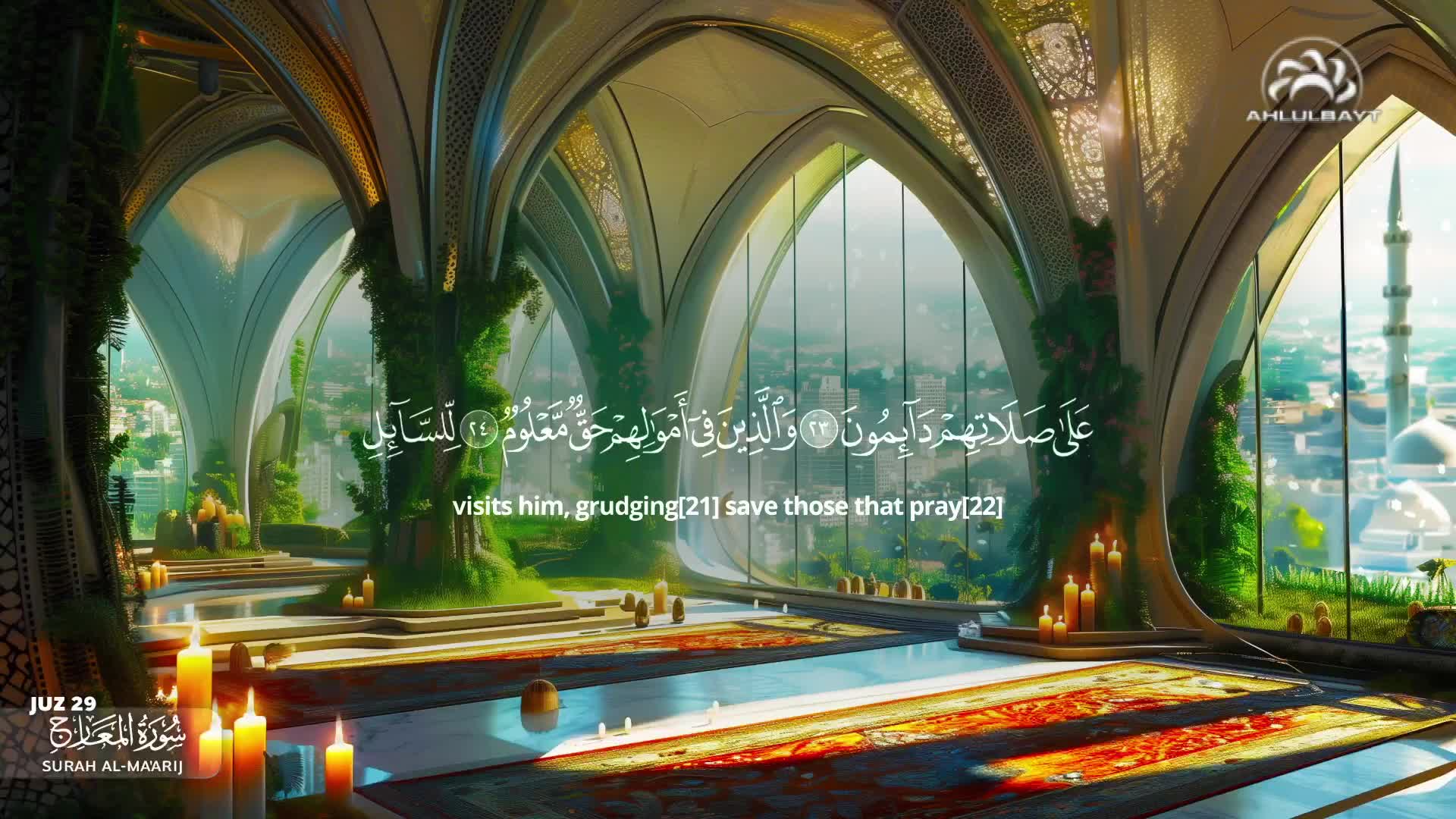 GIA TV Program Thumbnail, Poster