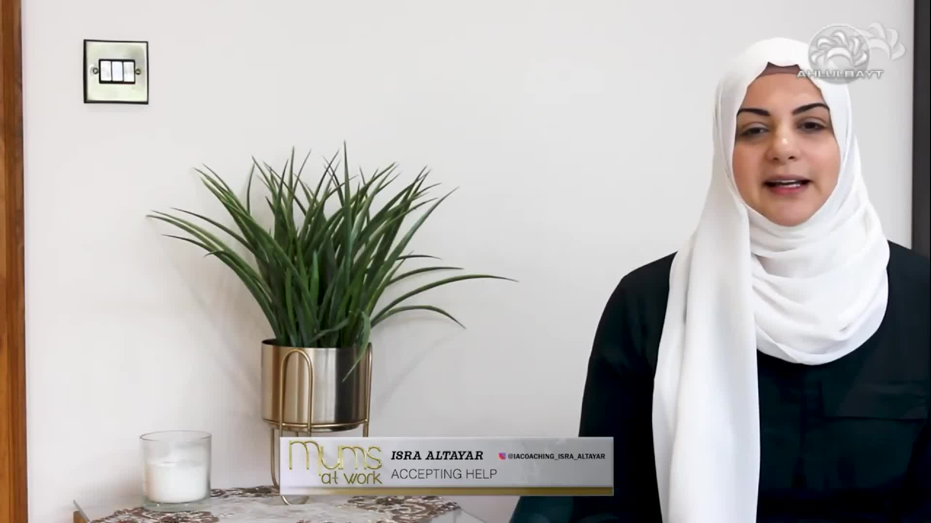 GIA TV Program Thumbnail, Poster