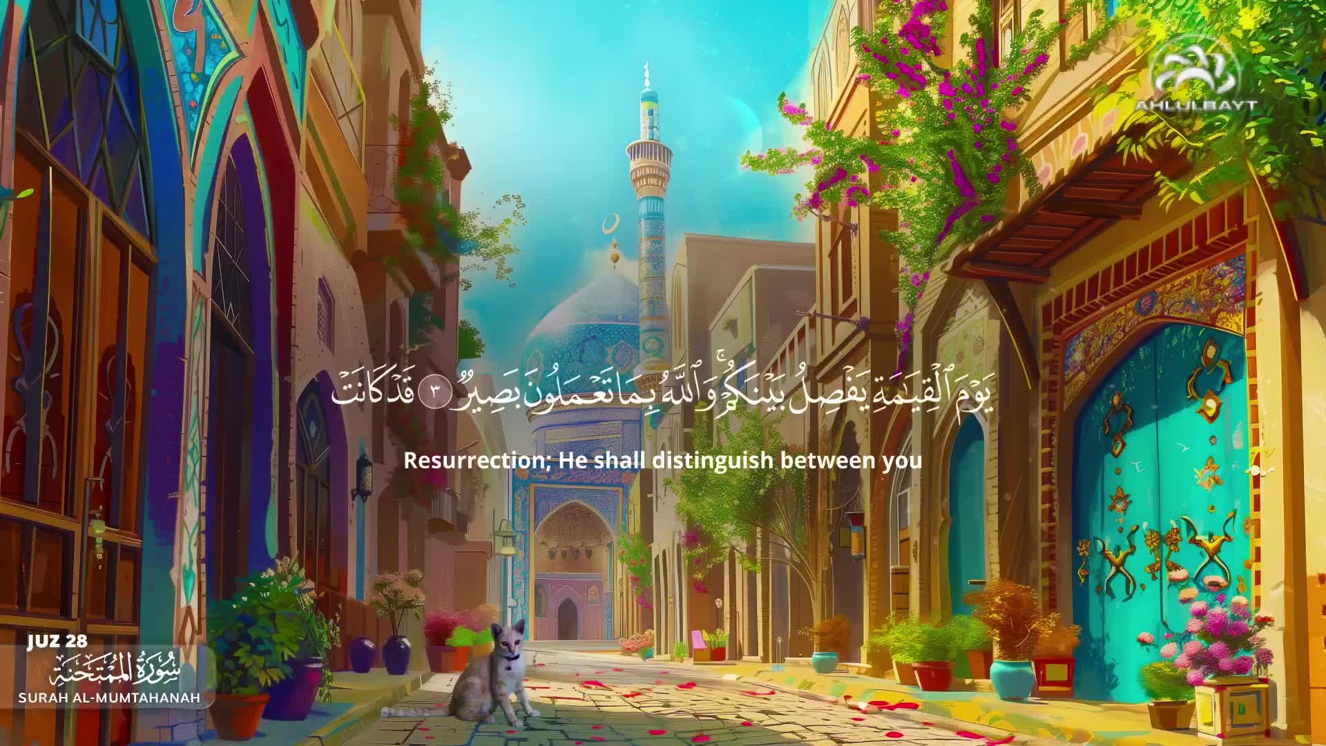 GIA TV Program Thumbnail, Poster