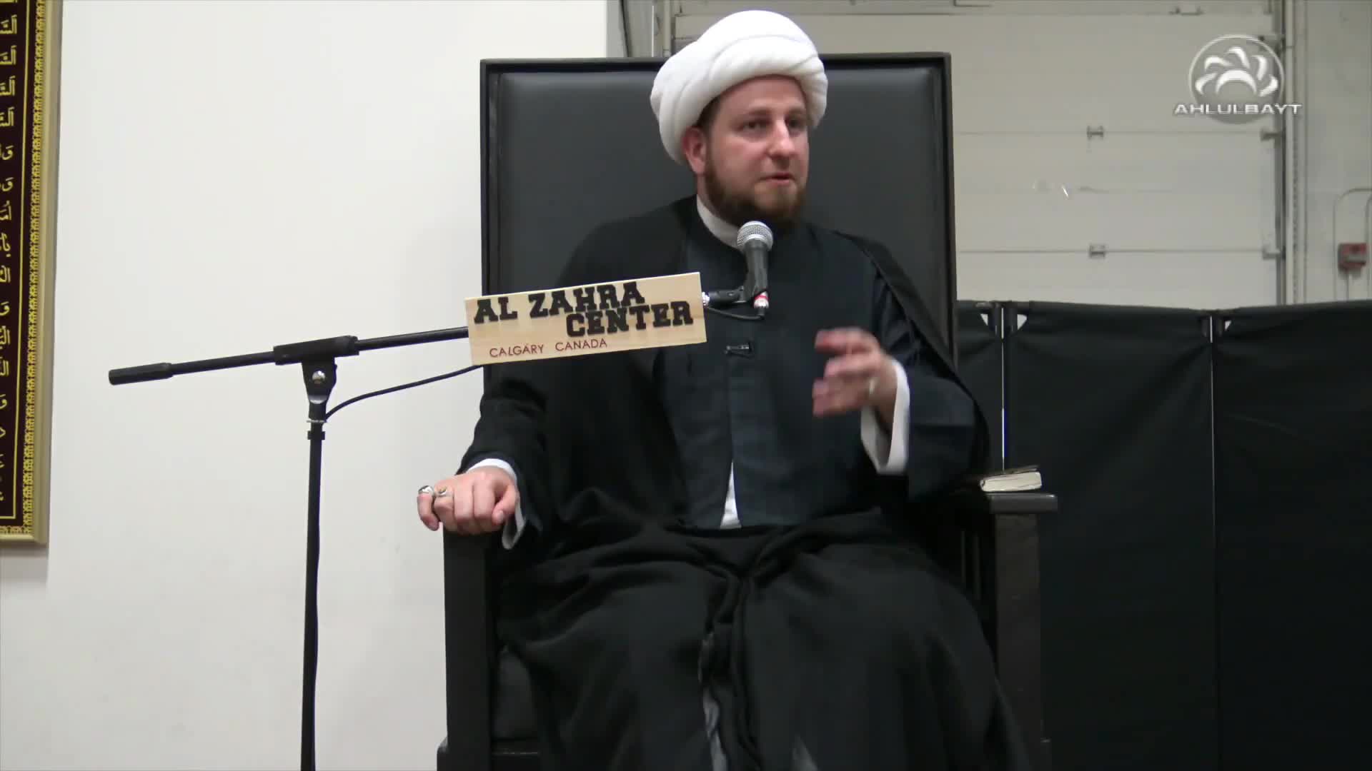 GIA TV Program Thumbnail, Poster