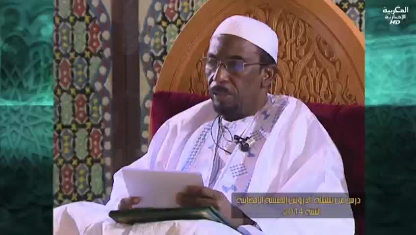 GIA TV Program Thumbnail, Poster