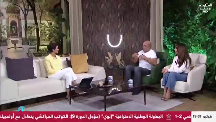 GIA TV Program Thumbnail, Poster