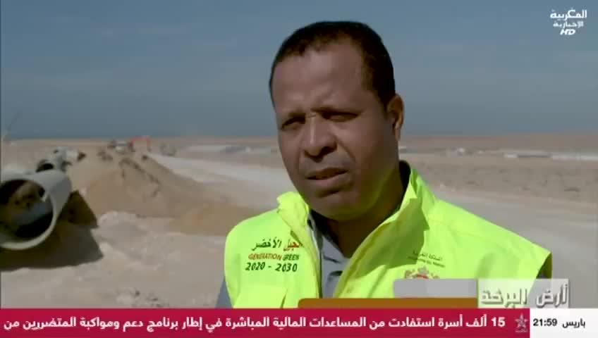 GIA TV Program Thumbnail, Poster