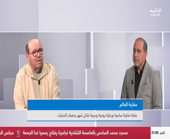 GIA TV Program Thumbnail, Poster