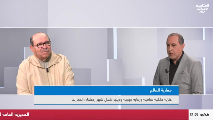 GIA TV Program Thumbnail, Poster