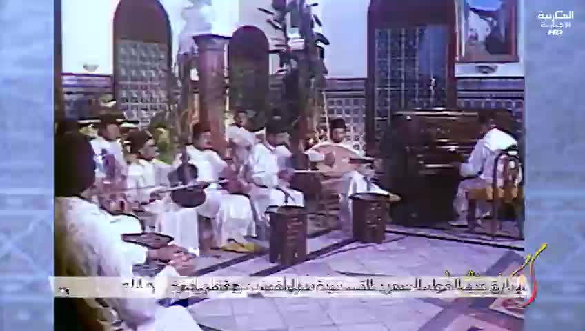 GIA TV Program Thumbnail, Poster