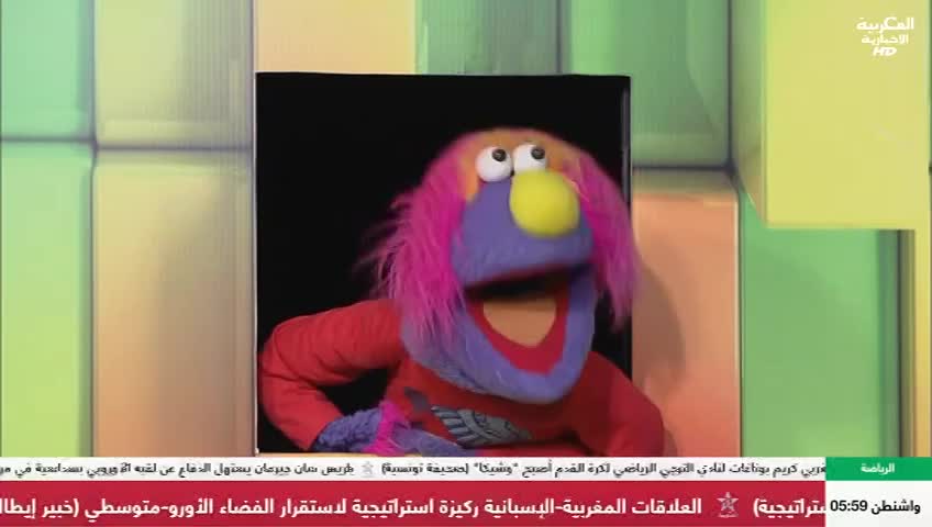 GIA TV Program Thumbnail, Poster